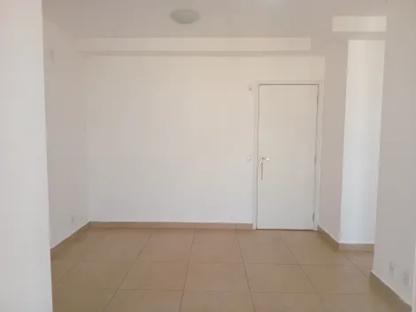 Apartamento de 2 quartos para alugar no Edifício Trend, 56 m² bairro Ribeirânea, Zona Leste de Ribeirão Preto