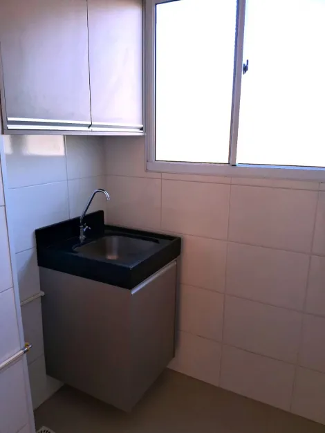 Apartamento de 2 quartos para alugar no Edifício Residencial Flor de Lótus, 46 m², Recreio das Acácias em Ribeirão Preto