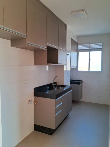 Apartamento de 2 quartos para alugar no Edifício Residencial Flor de Lótus, 46 m², Recreio das Acácias em Ribeirão Preto