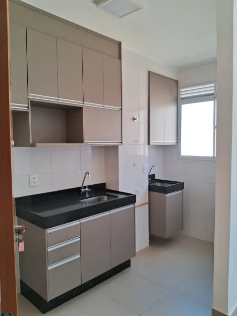 Apartamento de 2 quartos para alugar no Edifício Residencial Flor de Lótus, 44 m², Recreio das Acácias em Ribeirão Preto